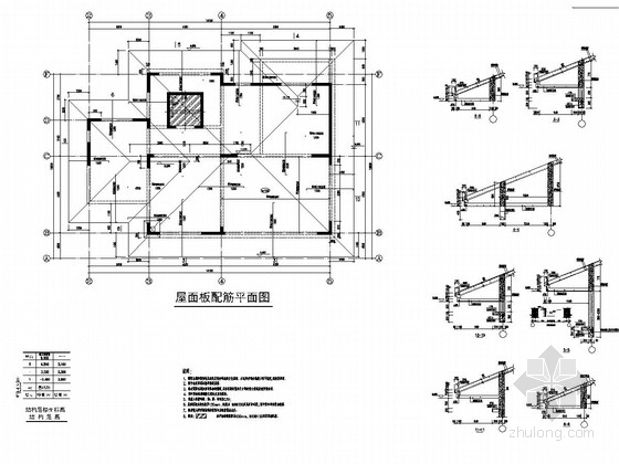 [海南]地上三层框架结构独栋别墅结构施工图-屋面板配筋平面图 
