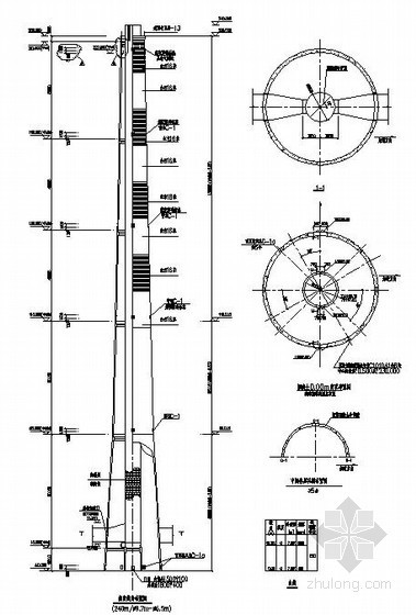 钢筋混凝土烟囱施工图纸资料下载-[浙江]240米高套筒烟囱结构施工图（桩基础 甲级设计院）