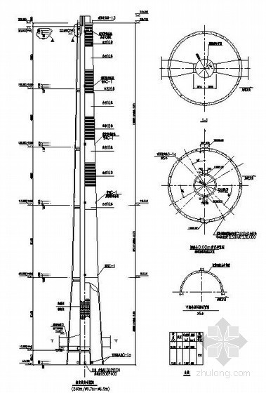 35米高水塔结构施工图资料下载-[浙江]240米高套筒烟囱结构施工图（桩基础 甲级设计院）