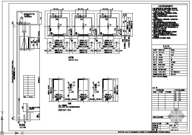 5层教学楼5000平资料下载-某OH5000-1000-1.5群控3台电梯节点构造详图