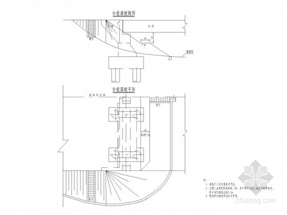 桥梁裂缝修补示意图资料下载-桥梁工程台前溜坡及平台示意图