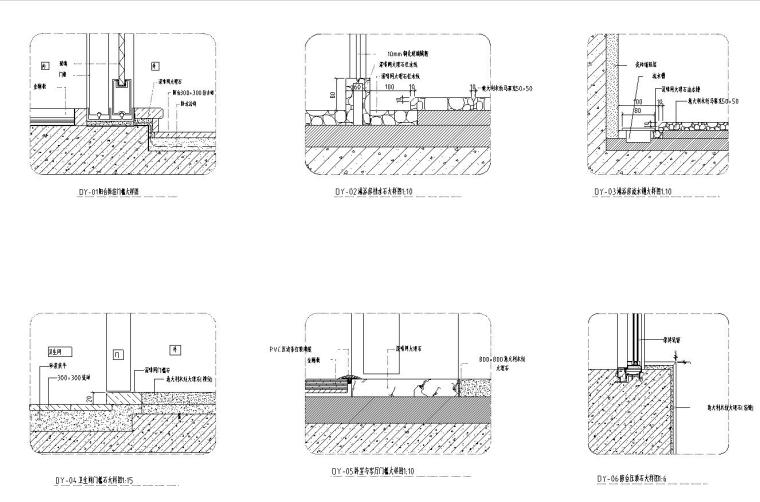 [福建]福州中茵上城国际室内施工图设计（包含CAD+实景图）-节点大样图