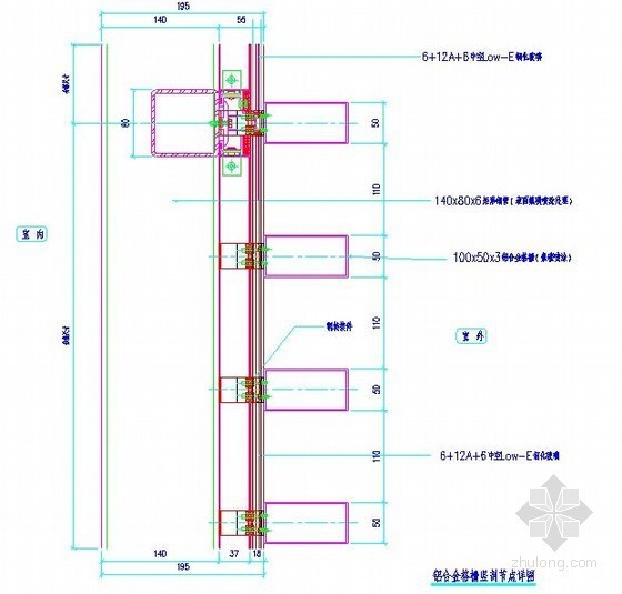 石材竖剖节点详图资料下载-铝合金格栅竖剖节点详图