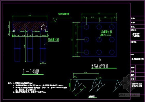 塔吊参数重量资料下载-[河北]框剪住宅楼塔吊安拆方案