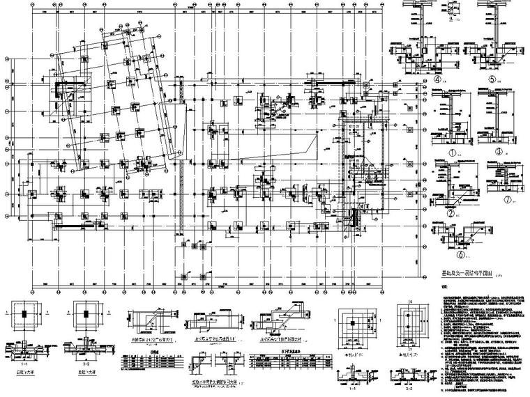 一层活动中心建筑施工图资料下载-[江苏]地上四层框架剪力墙结构活动中心结构施工图