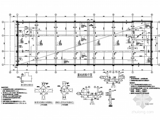 月子中心施工图免费资料下载-五层钢框架结构医院月子中心结构施工图