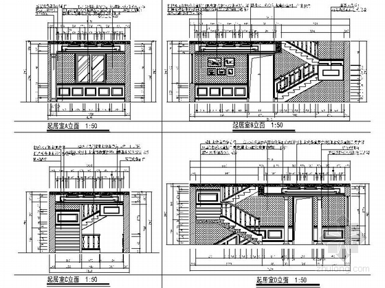 [杭州]某复古欧式三层别墅室内设计施工图 起居室立面