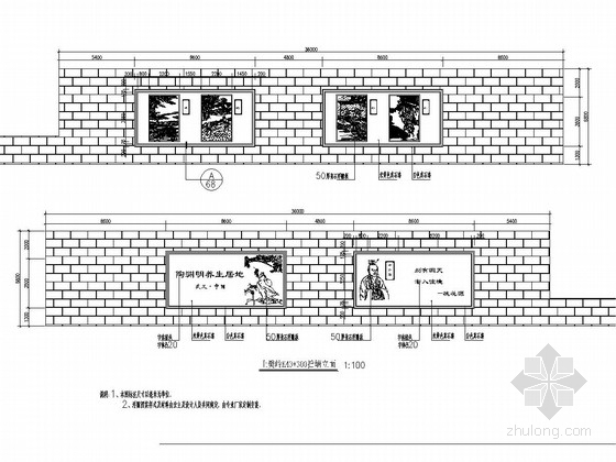 广场铺装花岗石施工资料下载-道路交叉口及路边广场绿化铺装施工图