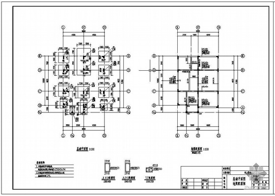 某框架别墅结构设计图(含PKPM计算文件、效果图)- 
