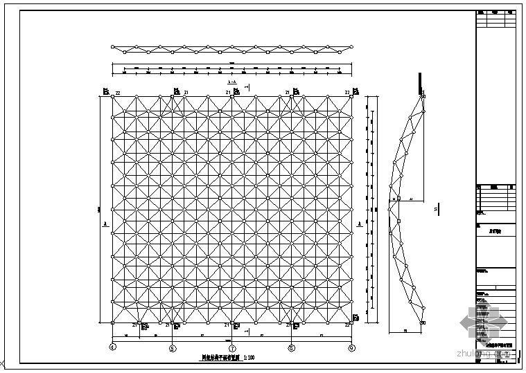 双屋面钢结构厂房资料下载-某钢结构厂房屋面处理节点构造详图