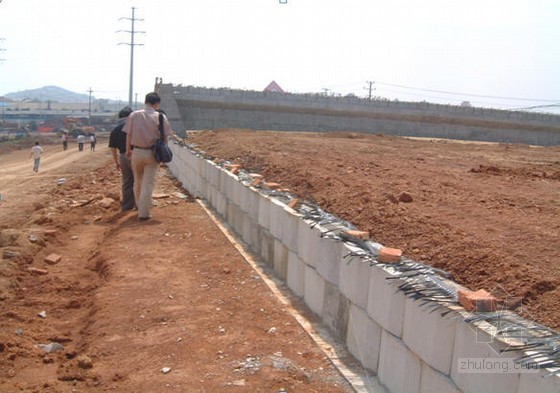 [QC][PPT]提高土工格栅加筋挡土墙施工质量（中铁）- 