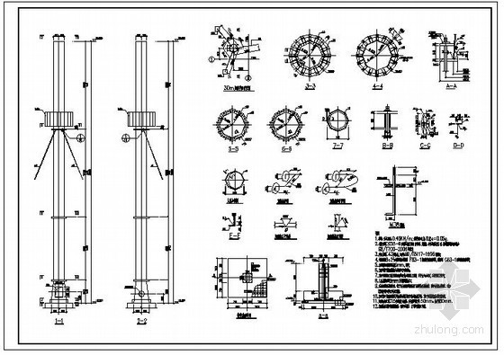 40钢烟囱施工图资料下载-某钢烟囱结构设计图