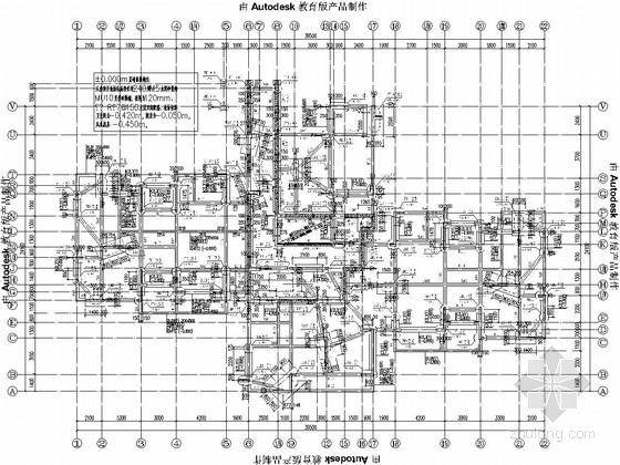 宁夏十三层剪力墙资料下载-三十三层剪力墙结构办公楼结构施工图