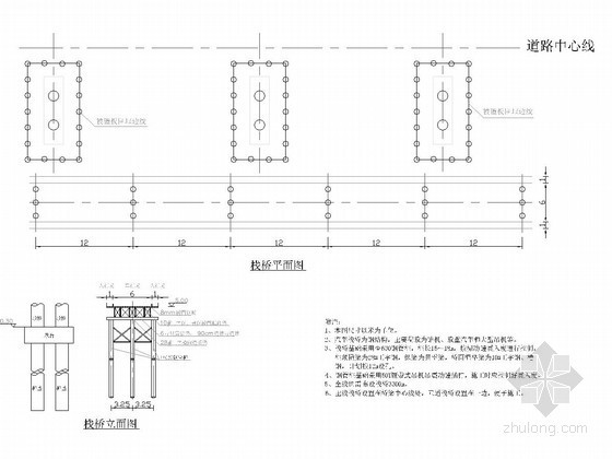 [山东]组合式互通跨海大桥实施性施工组织设计121页（支架现浇 钢板桩围堰）-栈桥、平台构造图 