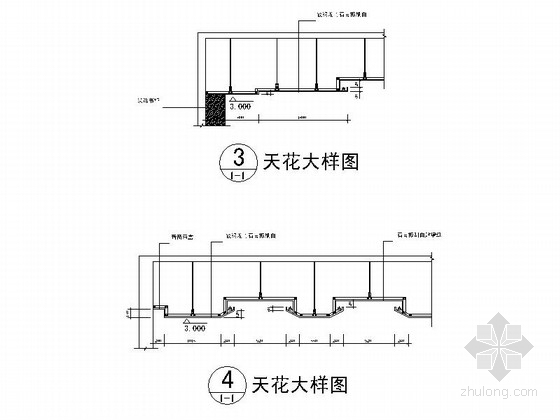 [江西]知名品牌公司现代设计写字楼装修图（含效果）-天花大样图 