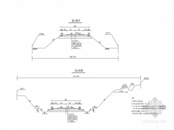 广东二级公路设计资料下载-二级公路路基设计图