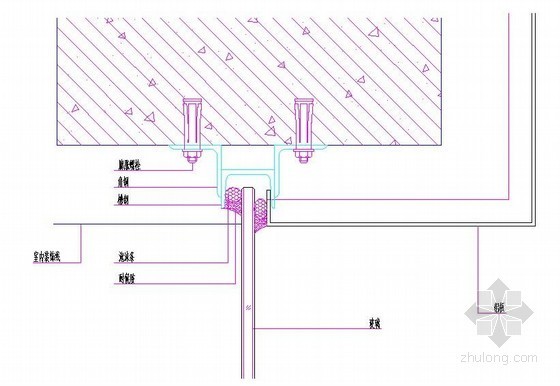 穿孔铝板与玻璃幕墙资料下载-全玻璃幕墙顶部与铝板连接节点