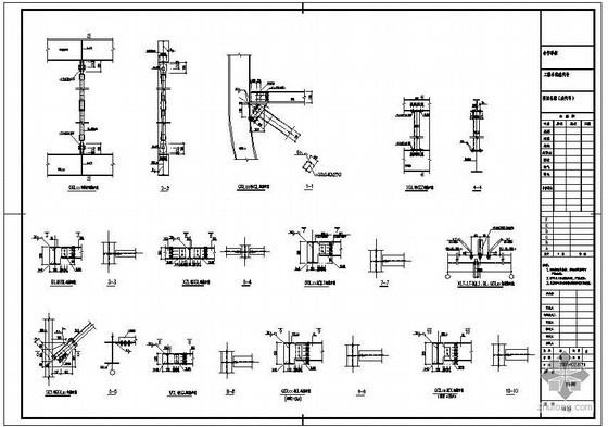 公厕设计图效果图资料下载-世博会某联合馆结构设计图(含效果图)