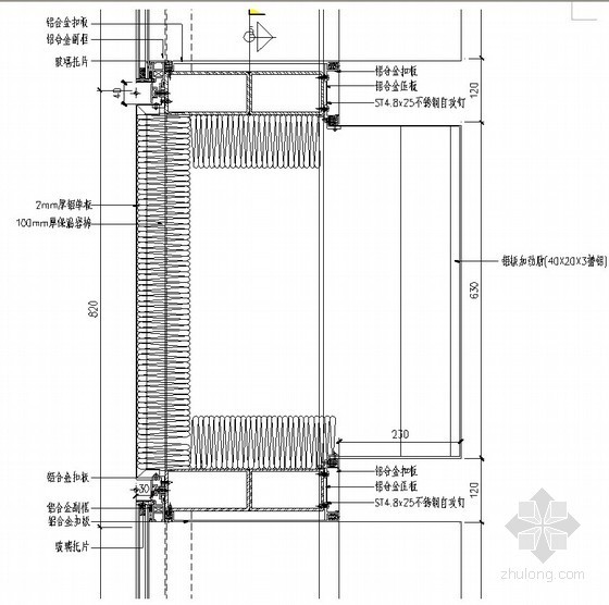 大型幕墙工程照片资料下载-建筑工程大型车站玻璃、铝单板编织幕墙施工工法