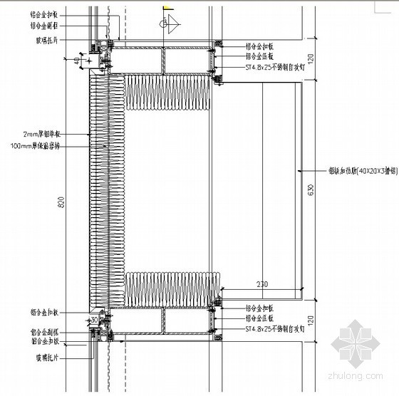 铝单板幕墙图集资料下载-建筑工程大型车站玻璃、铝单板编织幕墙施工工法