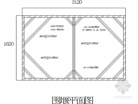 黄河特大桥承台钢板桩资料下载-高速公路大桥水中承台钢板桩围堰结构设计及施工方案