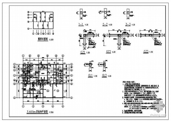3层民房结构图资料下载-某三层砌体结构民房结构图