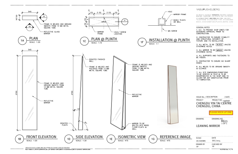 [Yabu]成都银泰购物中心MILLWORK木制品家具定制CAD图纸-12