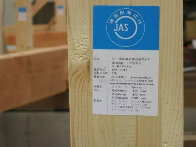 日本领先世界的钢木组合结构建造技术，百张高清大图，值得收藏！_6