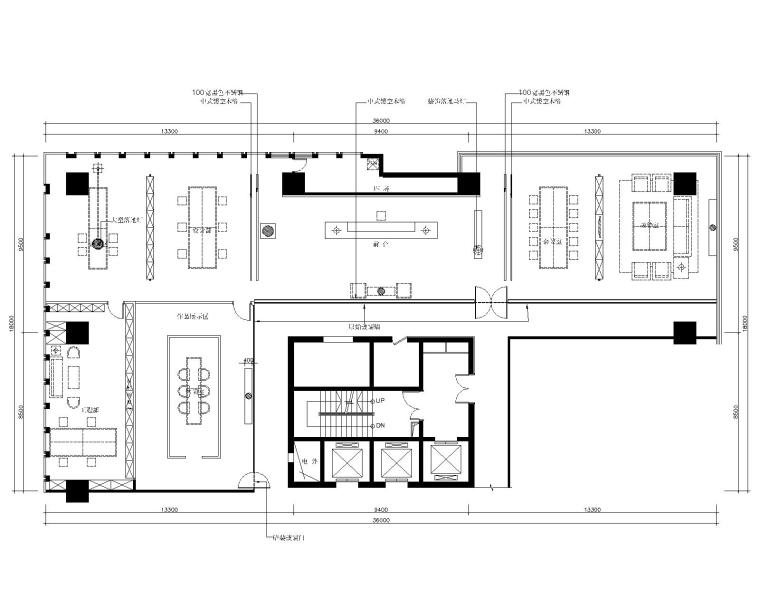 时尚芭莎办公空间资料下载-[山东]中式--山东叙品办公空间CAD(附效果图+实景图）