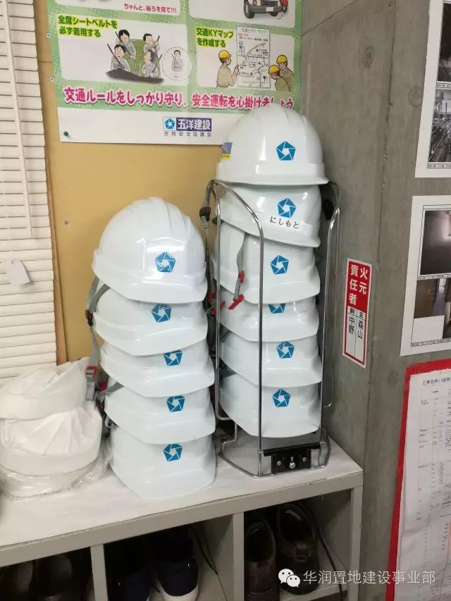 涨姿势！揭秘日本建筑施工可视化管理全过程！_2