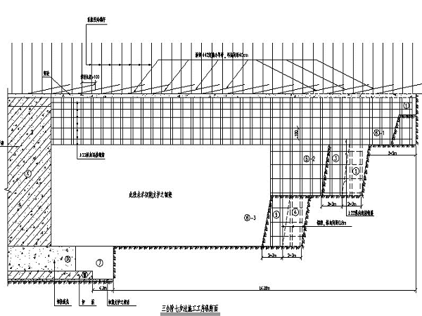 中铁隧道开挖爆破方案资料下载-隧道开挖专项施工方案