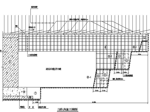 喀斯特地貌开挖方案资料下载-隧道开挖专项施工方案