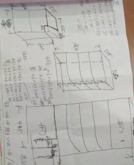 不懂衣柜定做报价，怕被坑该怎么办？371.png