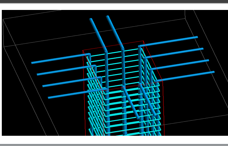 （新点软件）钢筋计算内部培训讲义-钢筋建模