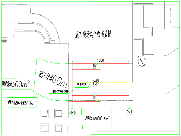 黑龙江市施工组织设计资料下载-[哈尔滨]市政桥梁工程施工组织设计