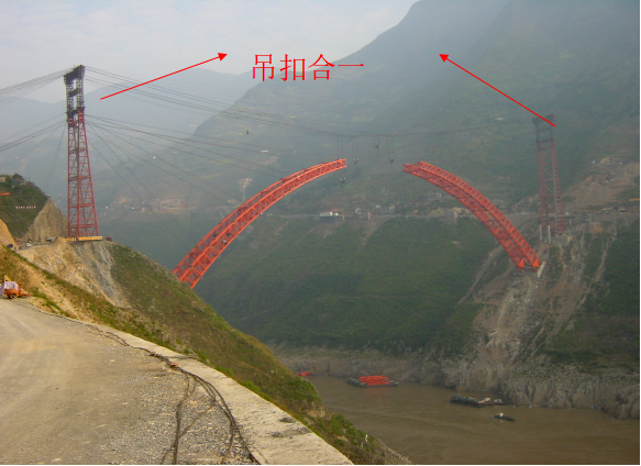 中国最大跨度木拱桥资料下载-大跨度钢管混凝土拱桥设计、施工技术研究（52页）