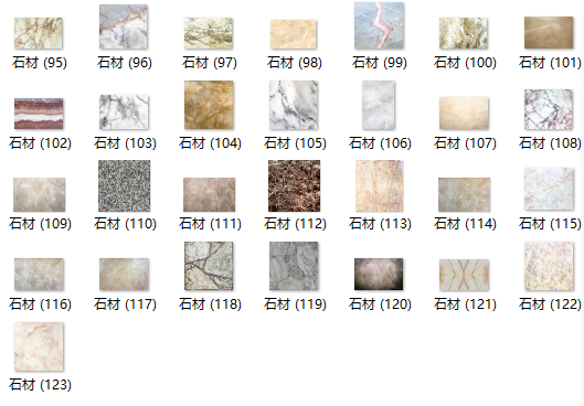建筑外墙石材素材图片资料下载-超全的贴图素材三（碎石、石材）