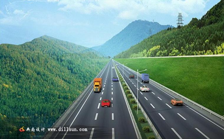 道路工程平面线形设计案例资料下载-道路工程道路路线第四章道路线形设计培训PPT（第1部分）