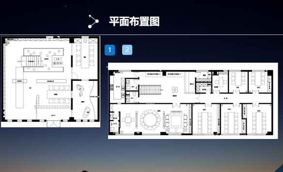 茶文化生态园资料下载-休闲娱乐空间资料收集