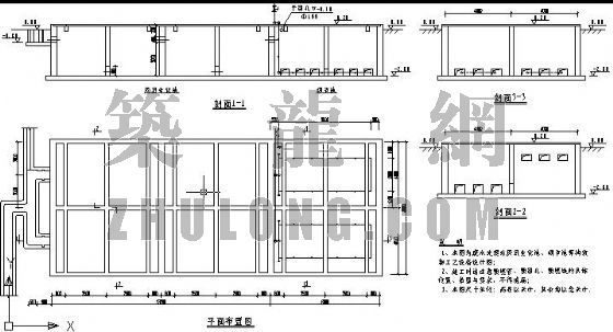 屠宰废水施工图资料下载-某屠宰废水处理工程整套施工图