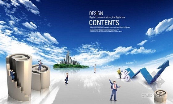 生态办公区域设计资料下载-[广东]2015年办公区域企业文化布置设计项目招标文件
