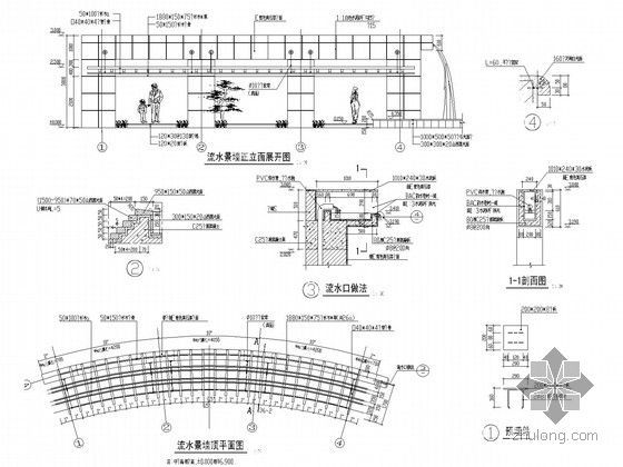 园林景墙施工详图20例-景墙施工详图 