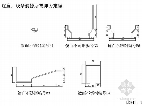 [广东]精品灯饰照明展厅专卖店室内装饰施工图大样图