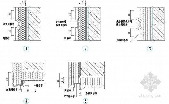 热固型聚苯板外保温资料下载-挤塑聚苯板外墙外保温装饰线构造图