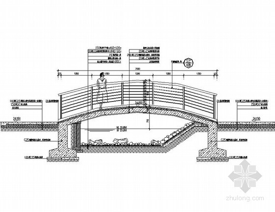 7m长现浇板桥设计资料下载-7M拱桥施工图