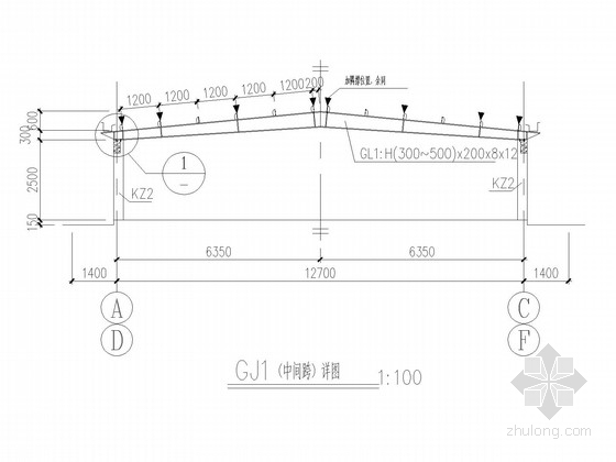 门式钢架12米跨图集资料下载-12.7米跨门式刚架厂房结构施工图