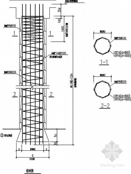 钢结构楼承板链接节点资料下载-高层住宅及商业楼灌注桩基础节点详图