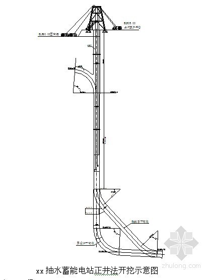 爬罐反导井法资料下载-抽水蓄能电站400m深竖井快速安全施工技术