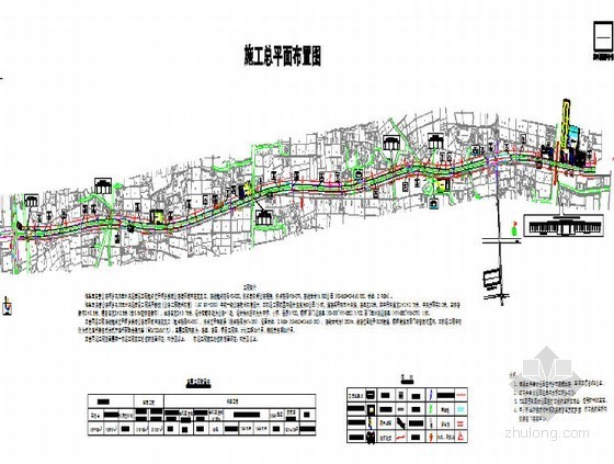 [浙江]软土区32m宽路基7km双向六车道一级公路工程实施性施工组织设计127页-施工总平面布置图 