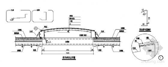 屋面采光带详图资料下载-采光带节点详图4